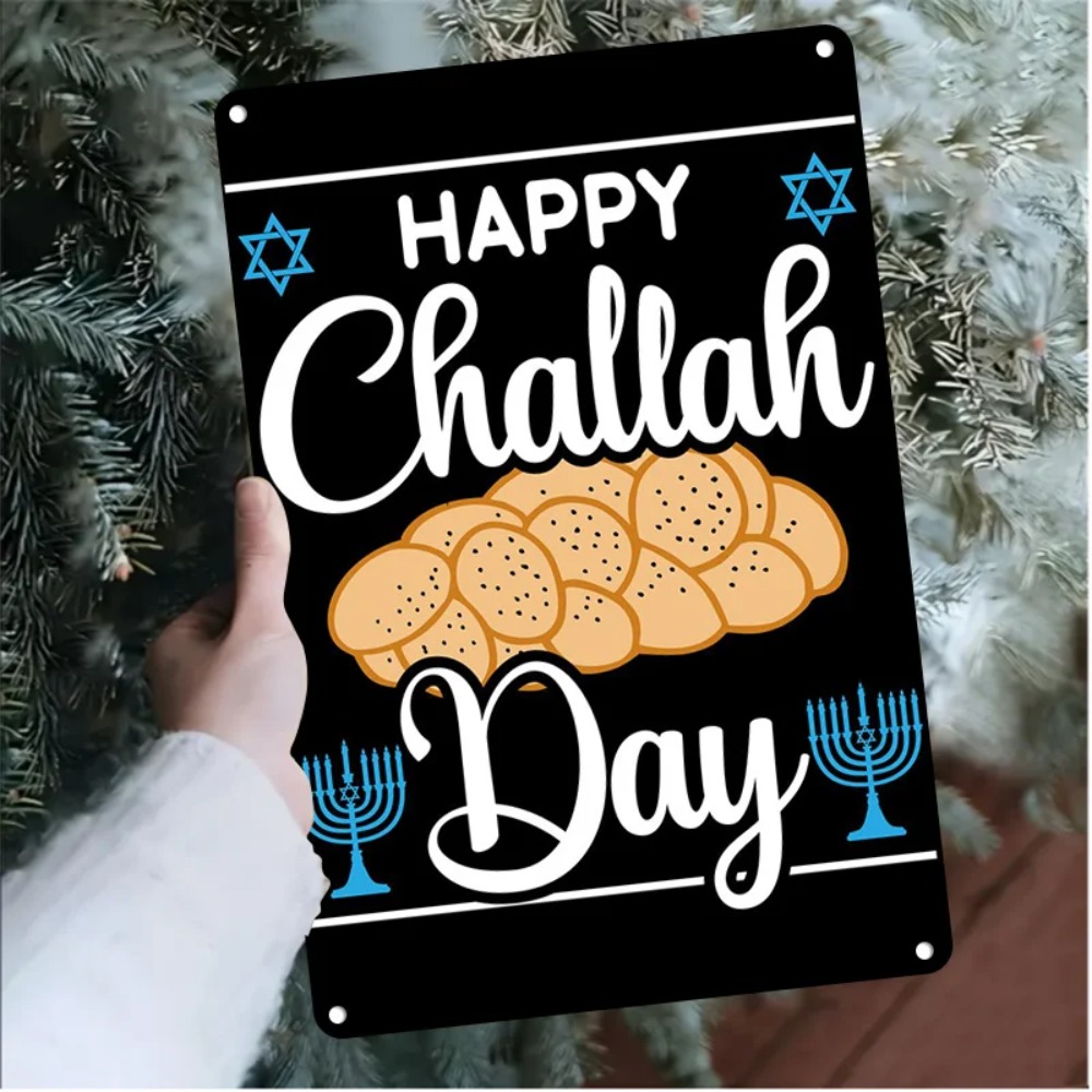Kitchen - CIFBUY Retro Happy Challah Day Menorah