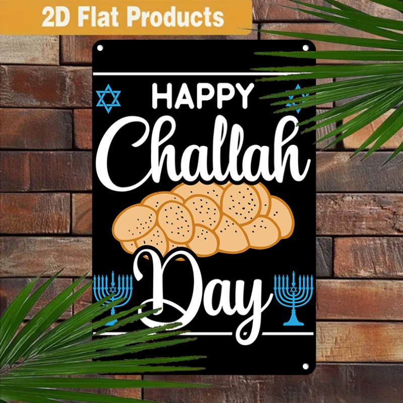 Home Decor - CIFBUY Vintage Jewish Challah Menorah Aluminum