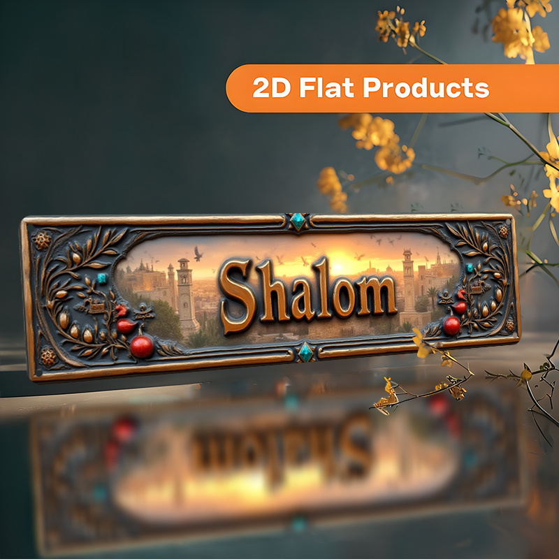 CIFBUY Vintage Shalom Hebrew A - Home Decor ulasan dan harga