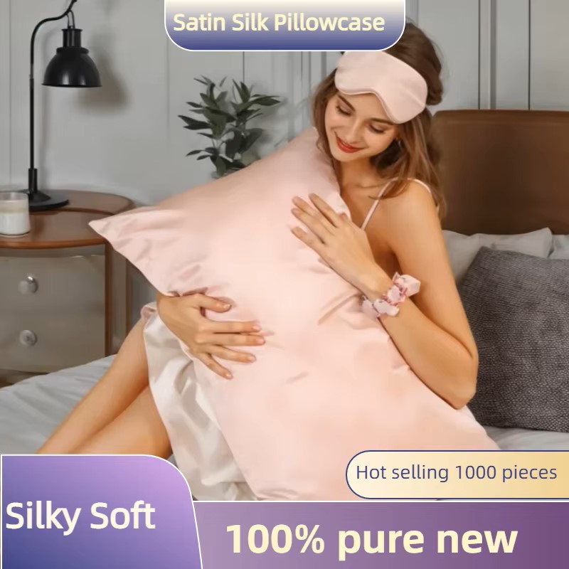 1/2pcs Satin Silk Pillowcase f - Satin Silk Pillowcase Hair Skin ulasan dan harga