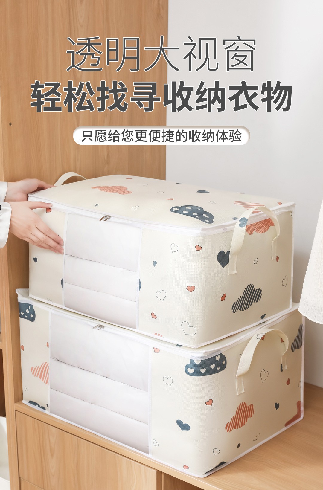 HOMEFISH Large Capacity Foldab - Bedding ulasan dan harga