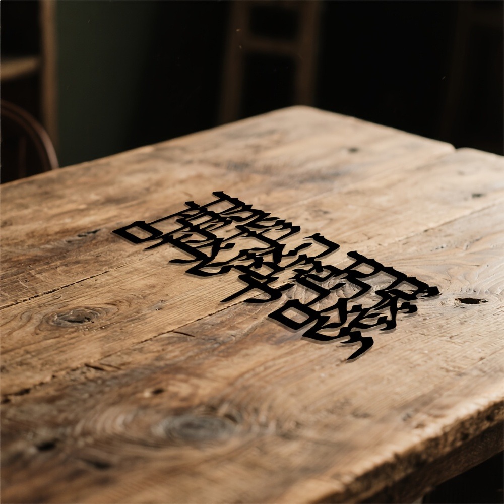 CIFBUY Hebrew Calligraphy Meta - Home Decor ulasan dan harga