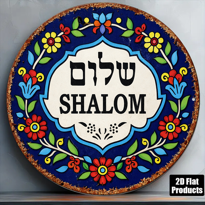 CIFBUY Vintage Shalom Peace Al - Home Decor ulasan dan harga