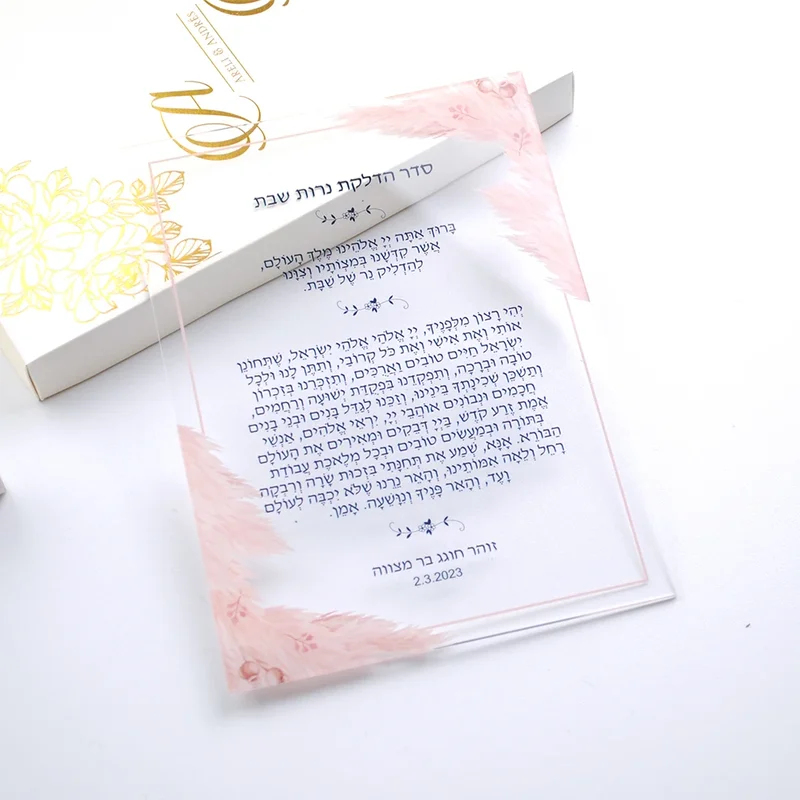 10PCS Hebrew Custom Lighting T - Lighting ulasan dan harga