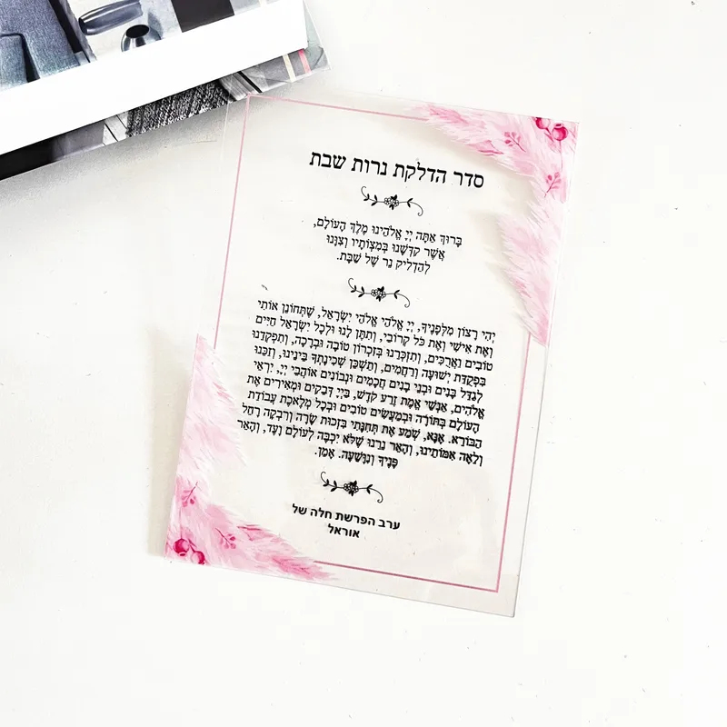 10PCS Hebrew Custom Lighting T - Lighting ulasan dan harga