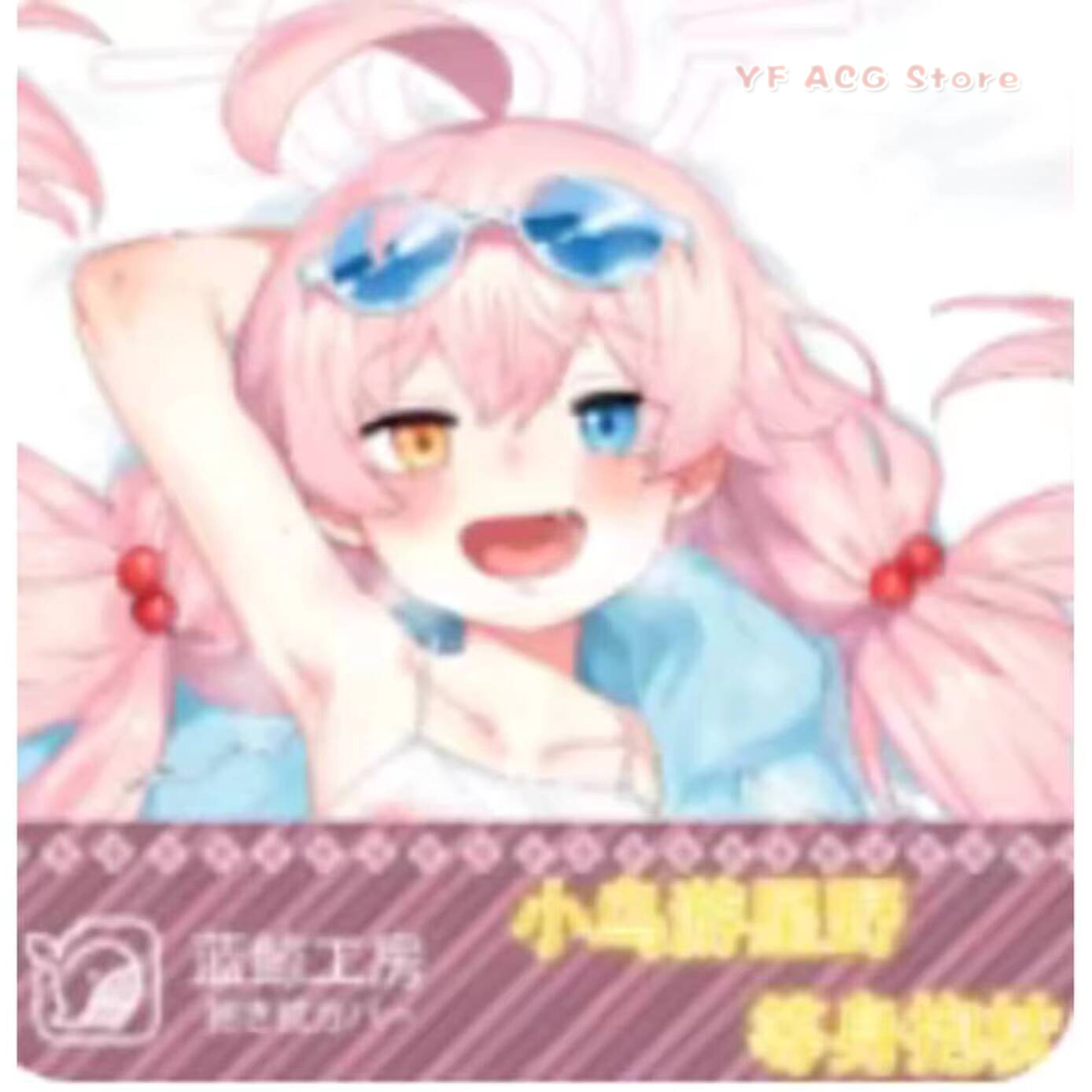 Japanese Anime Blue Archive Mi - Bedding ulasan dan harga