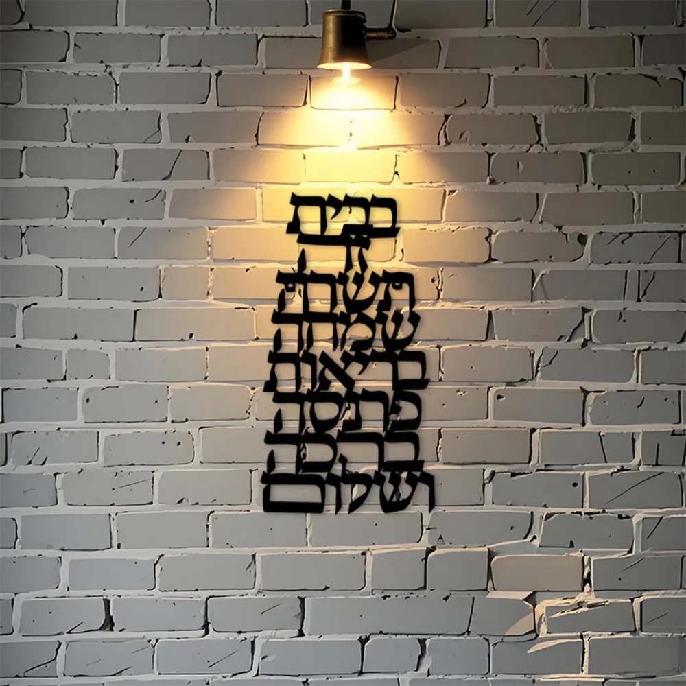 CIFBUY Iron Wall Art Vintage H - Home Decor ulasan dan harga