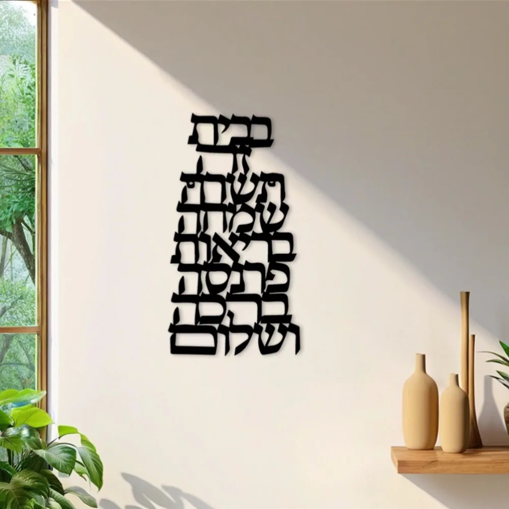 CIFBUY Iron Wall Art Vintage H - Home Decor ulasan dan harga